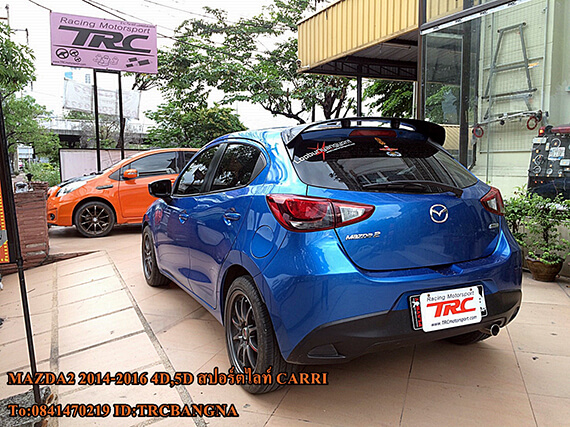 สปอร์ตไลท์ MAZDA2 2015 CARRI